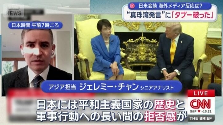 日本国内について