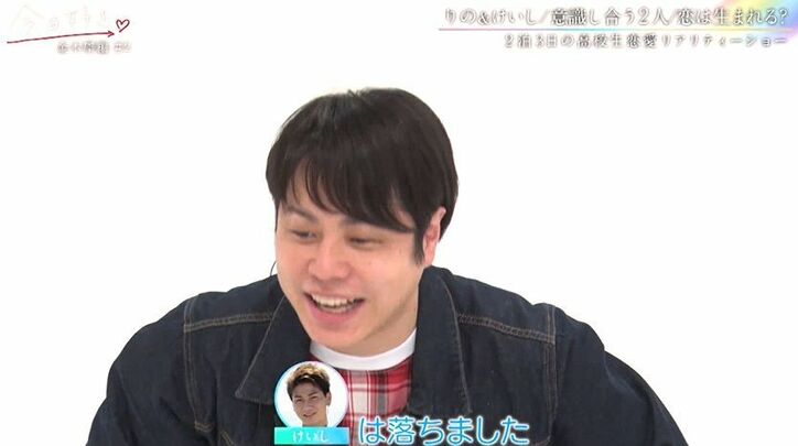 ナイトプールで縮まる距離…福岡出身・りのの可愛すぎるアプローチに男子が心動かされ…『今日好き』金木犀編第2話