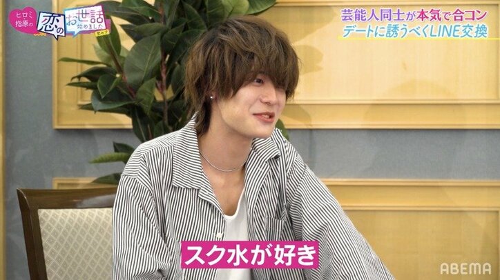 「どんな水着が好き？」Hカップグラドルが年商10億イケメン社長にお色気アピール