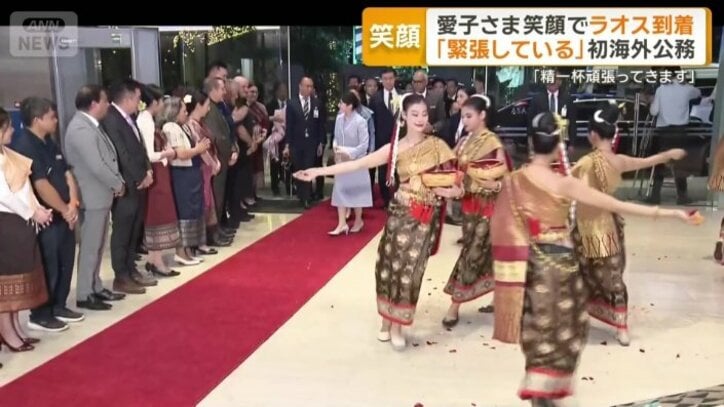 伝統舞踊を披露し愛子さまを歓迎