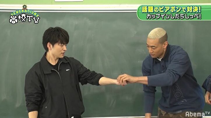 メンディーの強烈すぎる“しっぺ”に、ヤングチームの隼＆玲於が悶絶「骨が折れた音がした」