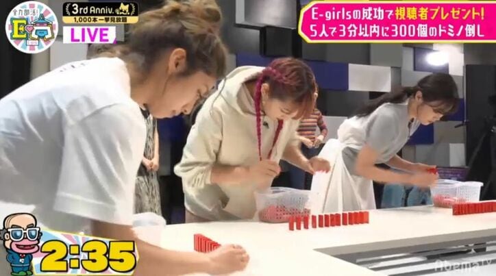 E-girls石井杏奈、生放送でプロレベルのドミノ並べを披露しメンバー絶賛!「ドミノ師匠」の声も