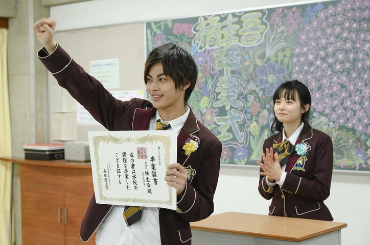 夜の卒業式でキスの予感！『ブラックシンデレラ』スピンオフ後編で意外な事実も