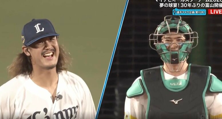 「絶対良い人だろw」西武・髙橋光成、マウンド上での姿が話題に「面白すぎる」「めっちゃ楽しそうw」試合中の“選手マイク”にファン大爆笑