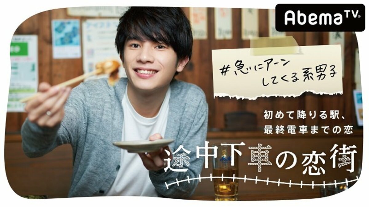 初対面で緊張しなくなることでワンランク上の男性とデート・恋愛できるようになる占い 初デートって、見た目や会話で、 知らず知らずに「恋人候補 or