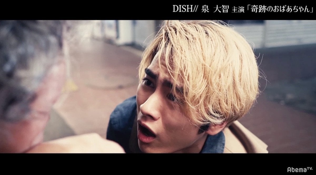 DISH//泉大智の演技力に称賛の声「見入っちゃうくらい演技うまい