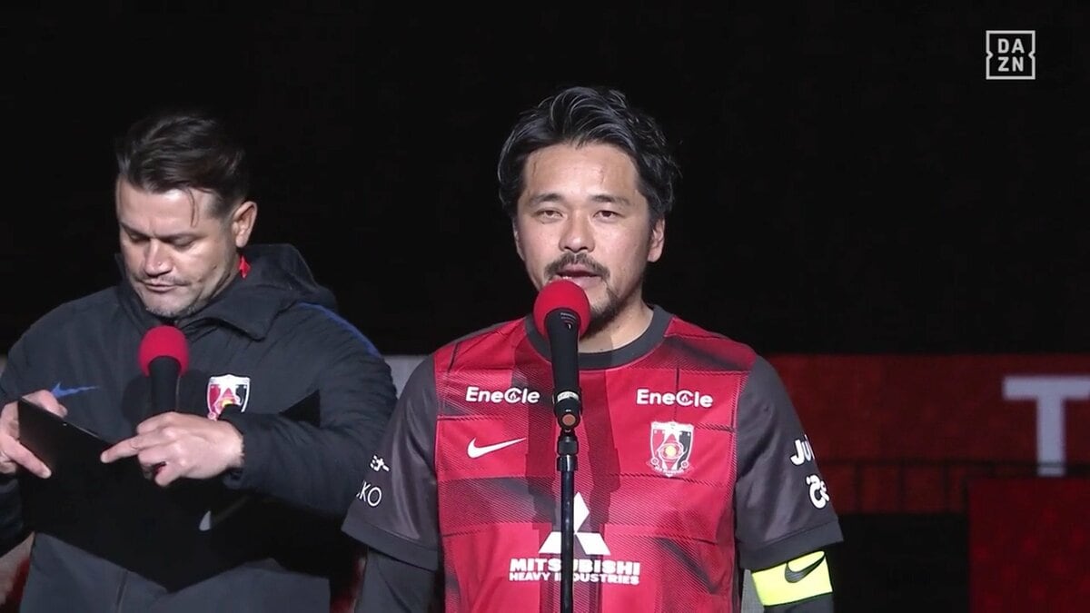 元日本代表FW「浦和レッズの監督として戻ってくる」と宣言も「なぜ英語