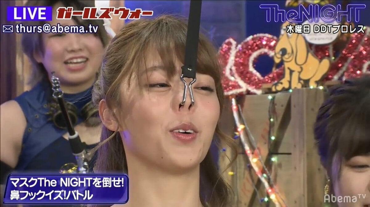 鼻フック 美女 かわいい  写真・画像】“干物グラビア”で話題の吉野七宝実、またもや“鼻フック”の餌食に 2枚目 | バラエティ | ABEMA TIMES | アベマタイムズ