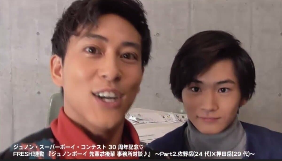 ジュノン ボーイ佐野岳 押田岳が今年のグランプリを予想 心ぶち抜かれた 候補者は 話題 Abema Times ジュノン ボーイ佐野岳 押田岳が今年のグランプリを予想 心ぶち抜かれた 候補者は 話題 Abema Times