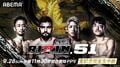 【全試合結果】RIZIN.51（ライジン51）試合結果・対戦カード・大会情報【王者サトシ vs 堀江ほか】