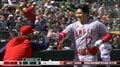 大谷翔平、トラウト弾直後の初球ホームランに視聴者もベンチも大慌て?「いきなりだから見逃した」「帽子大忙し」