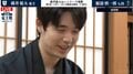 「自分には一生浮かばない手」藤井聡太竜王の“視野”が広すぎる!解説棋士が感嘆した一手にファン興奮「これこそ鬼聡」「これは止められない」