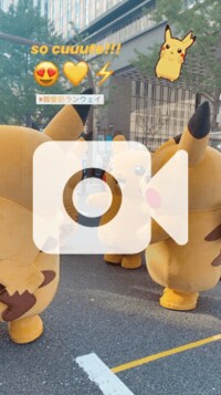 PINKY『御堂筋ランウェイ』