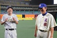 帝京出身・石橋貴明＆星稜出身・松井秀喜の豪華2ショットにファン歓喜