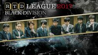 【最新放送】RTDリーグ 2017 BLACK DIVISION 33・34回戦 | AbemaTV