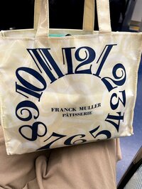 北斗晶『これがお気に入り』