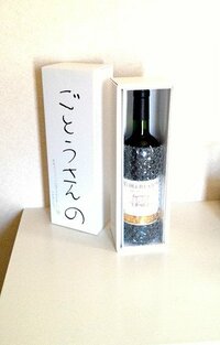 声優の後藤邑子、伊藤静からいたずら受ける「ざまあ！！へけけ。」