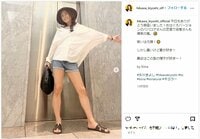 氷川きよしのスラリと伸びた美脚ショットに「お御足素敵」「kiinaちゃんやるぅ～」とファン称賛
