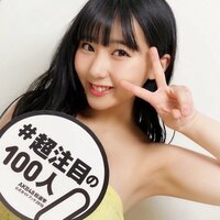 "なこみく"が揃ってAKB総選挙ガイドブックの公式ツイッターに登場