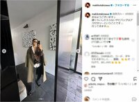 滝沢眞規子、スタイリッシュな私服で“お出かけ前ショット”を披露 「シャツの開け具合が絶妙」「カッコイイ！」と称賛の声