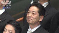 政治ニュース - 仙谷由人氏が死去 民主党政権で官房長官など歴任 | 動画視聴は【Abemaビデオ(AbemaTV)】