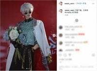 コスプレイヤー・唯安が「呪術廻戦」五条悟コスを披露！チャイナ風衣装に「Perfect」「Cool!!」と海外ファン大興奮