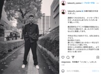 竹内涼真が『六本木クラス』のオフショットとともに誕生日を迎えたことを報告「自分にしか出来ない表現を追求」