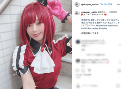 絶対推せる！「ア・ナ・タのアイドル」完成度抜群【推しの子】有馬かなコスに反響どっさり「史上最強」「癒やし頂きました♪」 