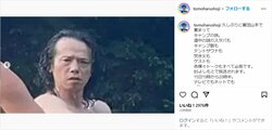 「1人だけハゲてんじゃねーかよ！」庄司智春、軍団山本との集合写真を披露しファン爆笑「このシリーズ好き」「面白い人の集まり！」