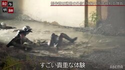 実質稼働時間10分で1万5000円！グラドルが特撮セクシービデオのエキストラにチャレンジ