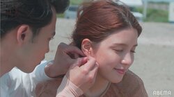 川島海荷＆中田圭祐、エモさ満載の美しすぎる最後のデートに千鳥ノブ「是枝監督が撮ってます？」絶賛『私たち結婚しました3』最終回