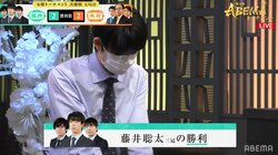 藤井聡太三冠、佐々木勇気七段の研究を“破壊”し快勝 解説棋士「盤上を制圧していた」と絶賛／将棋・ABEMAトーナメント