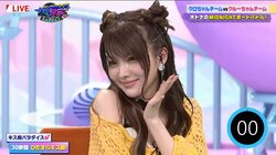 恥ずかしがりながらもキス顔連発 元モー娘。田中れいなのパフォーマンスにファン「やはりれいなは一枚上手」