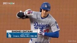 大谷翔平の“デコルテポーズ”に現地放送局も注目！ 試合前に「ドアップ」で紹介…関心の高さ伺える一幕