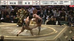 館内の室温が急上昇する“ぶんまわし投げ”大きな力士が裏返しになる瞬間に万雷拍手「仏壇返しみたい」「怪力だなあ」