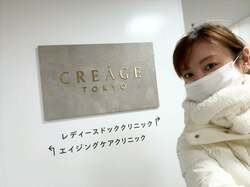  高橋真麻、12時間以上断食し人間ドックを終えて食べた料理「お昼は何を食べよう…とずっと考えていました」 