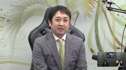 三浦智博、トップなしもオールプラスで卓内トップ「いいスタートを切れた」／麻雀・鳳凰戦A2リーグ