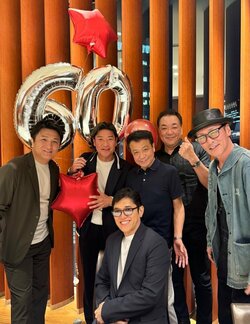 薬丸裕英、還暦を迎え“豪華”なメンバーとの祝宴の様子を明かす「やはり友人の存在が欠かせない」