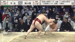 力士の身体能力に館内騒然 華麗な受け身に「大回転」「弾むようなゴロン」視聴者も驚き