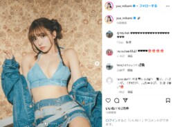 三上悠亜、“美ボディ”露わなデニムビキニ姿披露 「ビジュ優勝すぎる〜！」「美の暴力だ」とファン悶絶