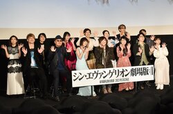キャスト14人が語る『シン・エヴァンゲリオン劇場版』を初めて観た時のこと「泣きじゃくった」「これは神話だった」「あの拍手は忘れない」