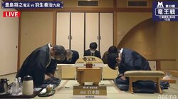 豊島将之竜王が55手目を封じ手 羽生善治九段、タイトル100期に巻き返しなるか 形勢互角で2日目へ／将棋・竜王戦七番勝負