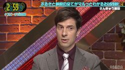 パックン、ふるさと納税のシステムを痛烈批判も…「もちろんやってますよ！」