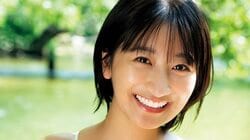 “グラビアクイーン”榎原依那が王道テーマに挑戦 『ヤンマガ』表紙＆巻頭、2号連続“いなちゃん祭り”第一弾