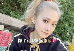 「24歳で和歌山に移住」ギャルモデル、梅干し職人になった理由を告白