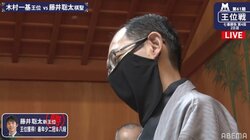 木村一基王位、4連敗で防衛ならず…藤井聡太棋聖に敗れる「一から出直します」／将棋・王位戦七番勝負