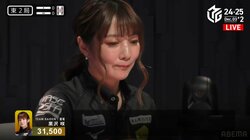 育ちがよろしいセレブ配牌→ご褒美の赤ドラ＆裏ドラ 選ばれた者にしかアガれない倍満に羨望の眼差し「これが見たかった」／麻雀・Mリーグ