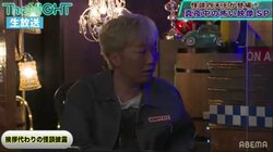 スタッフ全員が"心霊音声"を聞き涙…大女優を叱咤した天国の大スター