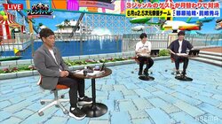 ココリコ遠藤が感心 大人気「2.5次元俳優」というジャンルが生まれたきっかけとは