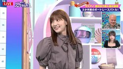 お風呂に入って下着を忘れた？自らの失態にラスアイ奥村優希「ホテルの方、ありがとうございます」